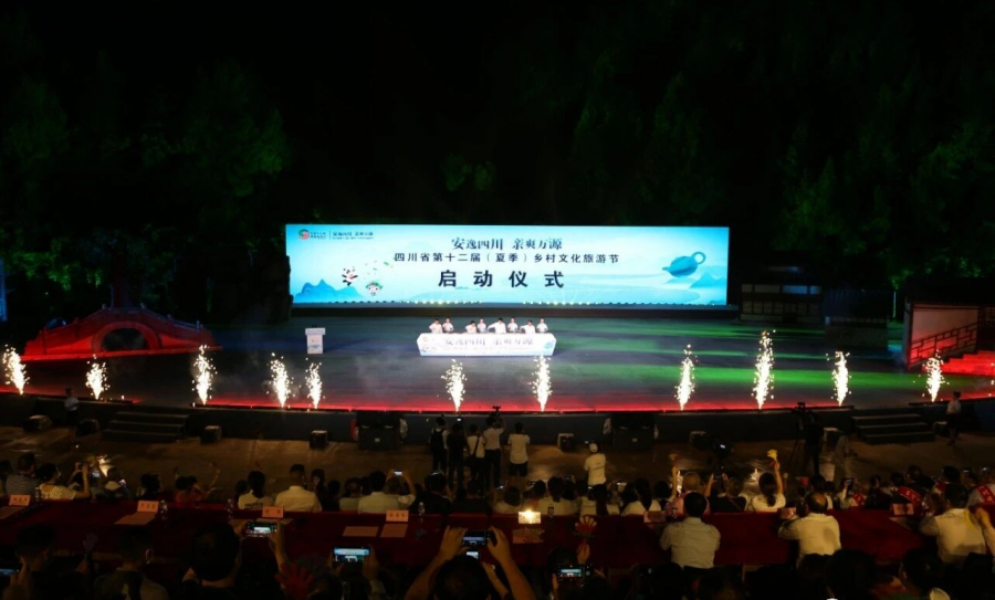 圖片說(shuō)明:文化旅游節(jié)現(xiàn)場(chǎng)